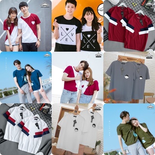 เสื้อคู่ เสื้อคู่รัก (ขายเป็นคู่) ชุดคู่ ผ้าโปโล เเฟชั่น  FREE SIZE เสื้อเป็นผ้าโปโล TK 100% ไม่ยับ ไม่ย้วย