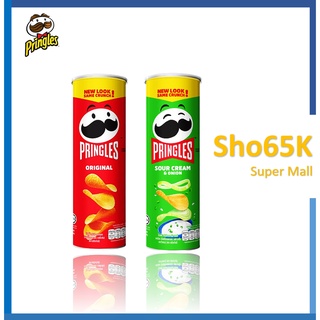 Pringles ขนม พริงเกิลส์ มันฝรั่ง มันฝรั่งทอดกรอบ ตรา Pringles ขนาด 107 กรัม