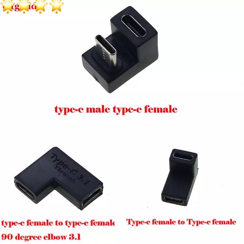 1PCS Type-C ชาย Type-C หญิงประเภท-C หญิงประเภท-C หญิง90องศาข้อศอก3.1 U-รูป Up และ Down Bend Type-C