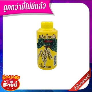 ตราจันท์ พริกไทยขาวป่น 50 กรัม x 12 ขวด Moon Brand Pepper Powder 50 g x 12 Pcs