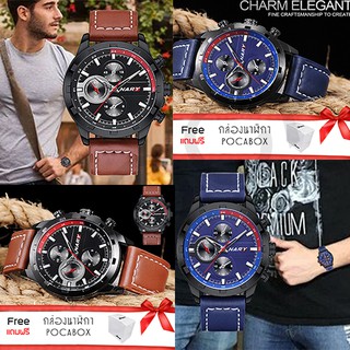 NARY Man Watch นาฬิกาข้อมือ ผู้ชาย สายหนัง แฟชั่น ลดราคาถูก กันน้ำ หน้าปัดดำ รุ่น NARY-Leather