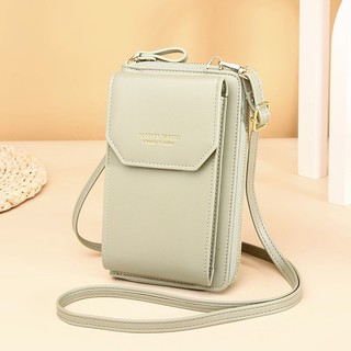 ImBag 7121กระเป๋าสะพายข้างผู้หญิง พร้อมส่ง แฟชั่นเกาหลี