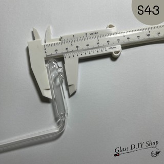 หลอดแก้ววิทยาศาสตร์ ของสะสม S43