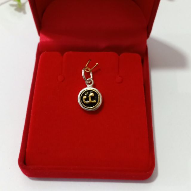 จี้นะโม ใส่กรอบเงินแท้92.5 ขนาด10มิล มีใบรับประกัน เสริมสิริมงคล เข้าพิธีปลุกเสกแล้ว