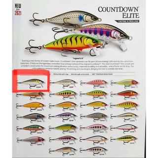 เหยื่อปลอม Rapala COUNTDOWN ELITE 5.5 cm