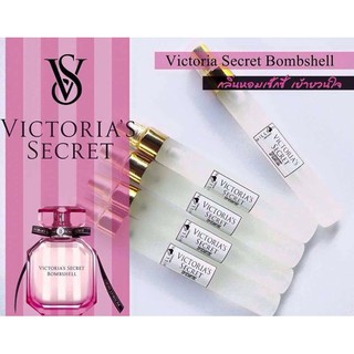 น้ำหอม Victorias Secret Bombshell 10ml.