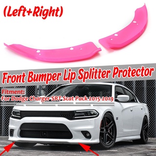 อุปกรณ์เสริมรถยนต์ กันชนหน้า สําหรับ Dodge Charger SRT Scat Pack 2015-2019