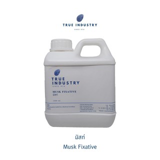 Musk Fixative (มัสก์) ขนาด 1000 ml