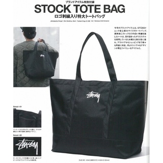 กระเป๋าถือ Stussy - Stock Tote Bag รุ่นพิเศษจากญี่ปุ่น ของใหม่ ของแท้ พร้อมส่ง