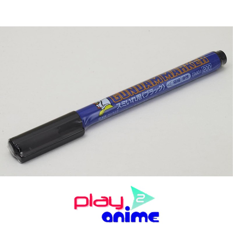 Bandai GM01 Gundam Marker Sumi-ire Pen / Super Fine (Black)