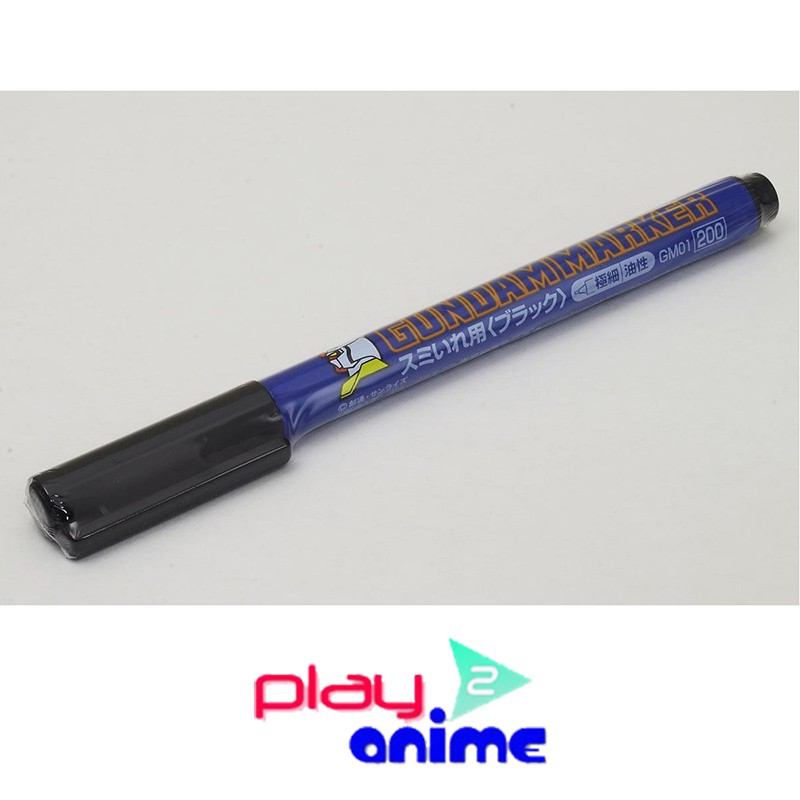 Bandai GM01 Gundam Marker Sumi-ire Pen / Super Fine (Black) - ปากกาตัดเส้น Gundam หัวเข็มสีดำ