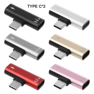 Wingo USB C Type C Male to Dual Type C Female สายชาร์จอะแดปเตอร์สายเคเบิ้ล AU