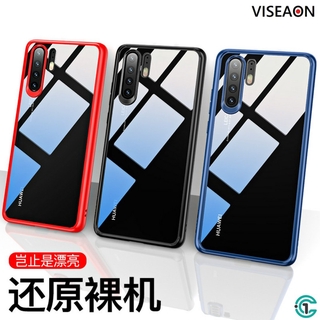 Viseaon Hybrid DropGuard Huawei P30 / P30 Pro เคส