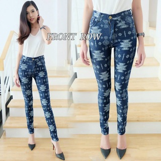 Graphic printed high waist skinny jeans