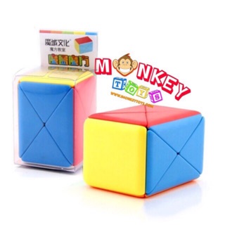 Monkey Toys รูบิค Container Cube Moyu (จากหาดใหญ่)