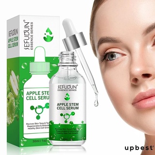 sefudun essence series malic acid essence upbest