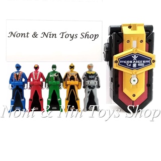 Kaizoku Sentai Gokaiger DX Molirate Phone (Mobilate Phone) .. ที่แปลงร่าง โกไคเจอร์ พร้อมเรนเจอร์คีย์ (ตามชุดที่เลือก)