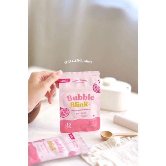 วิตามินเเก้มใส bubble blink