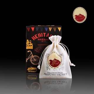 KARMAKAMET Perfume sachet Heritage Bazaars - 50 กรัม