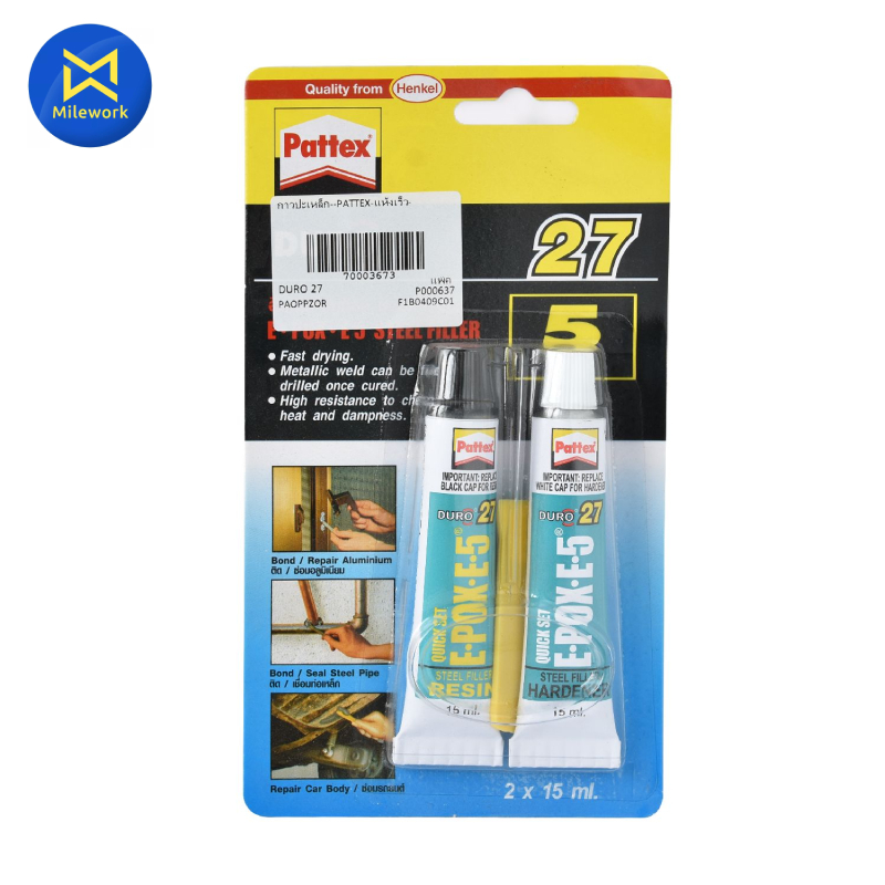 กาวปะเหล็ก แห้งเร็ว PATTEX (DURO 27)
