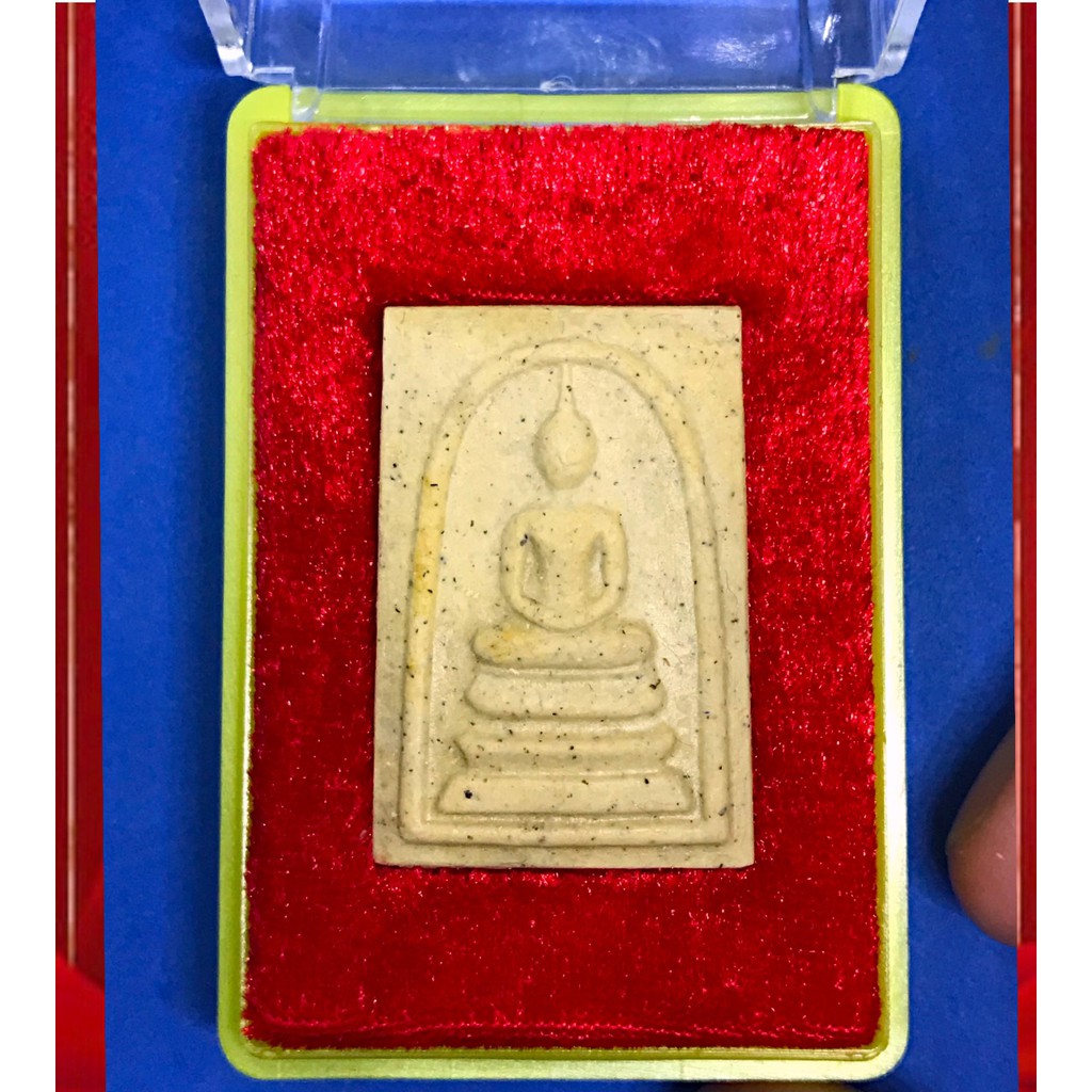 พระสมเด็จวัดระฆัง122 ปี วัดระฆังโฆสิตาราม หลังปั้มตรา สวยคมกริ๊ปพร้อมกล่อง พิธีมหาพุทธาภิเษก ปี37 สว