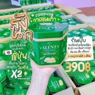 สต๊อกแน่นพร้อมส่งของแท้ + มีบริกาารปลายทางพร้อมของแถม ‼️คลอลาเจนรังนกเพียว 100%บำรุงกระดูก ผิวเส้นผม ผิวพรรณ