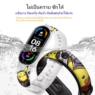 สายรัด Mi Band 3 4 5 6 7 พิมพ์การ์ตูน สายรัดซิลิโคน Miband TPU Soft Band