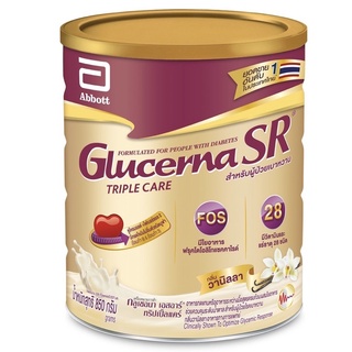 GLUCERNA SR TRIPLECARE 850G / 400 g กลูเซอนา เอสอาร์ ทริปเปิ้ลแคร์ 850/400 กรัม