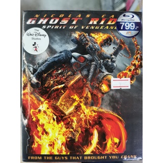 Blu-ray : Ghost rider: Spirit of Vengeance (2011) โกสต์ ไรเดอร์ อเวจีพิฆาต "Nicholas Cage, Violante Placido, Idris Elba"