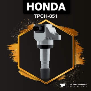 (ประกัน 3 เดือน) คอยล์จุดระเบิด HONDA CIVIC FB 1.8 / CIVIC FC / HR-V / R18Z - TPCH-051 - TOP PERFORMANCE MADE IN JAPA...