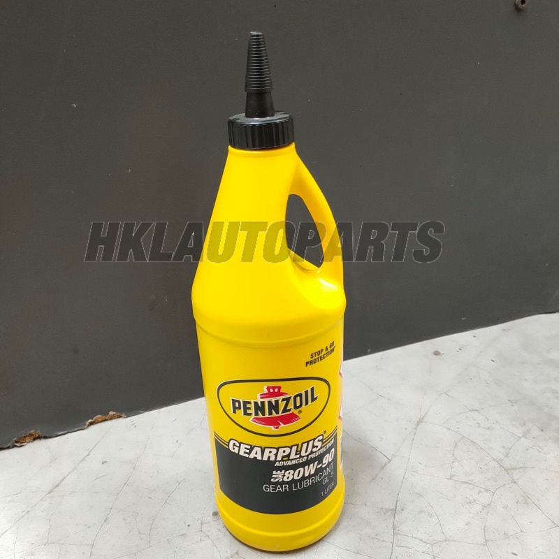 PENNZOIL GEAR OIL 80W-90 1LITER
