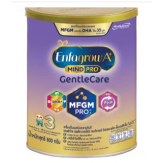 เอนฟาโกร A+ เจนเทิล แคร์ ขนาด 800กรัม โฉมใหม่ Enfagrow A+ gentle care 800g