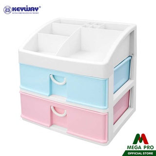 Megapro -  KEYWAY กล่องลิ้นชัก 2 ชั้น STORAGE DRAWER(2 DraWers) รุ่น CA-402