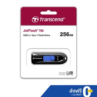 Transcend USB 3.1 Gen 1 Flash drive 256GB : JF790K : USB Type-A : รับประกัน 5 ปี -มีใบกำกับภาษี-TS256GJF790K