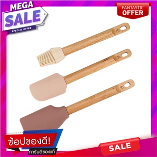 ชุดไม้พาย 2 แบบ+แปรง COOK CHARMY 3 ชิ้น ด้ามไม้ อุปกรณ์เบเกอรี่ SPATULA AND BRUSH SET COOK CHARMY 3PCS