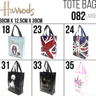 Harrods กระเป๋าสะพายไหล่ ทรงโท้ท ขนาดใหญ่ สําหรับผู้หญิง 082