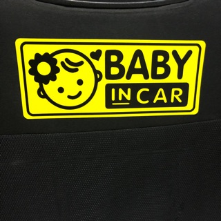 Baby in car สติกเกอร์ติดรถ ‘พร้อมส่ง’