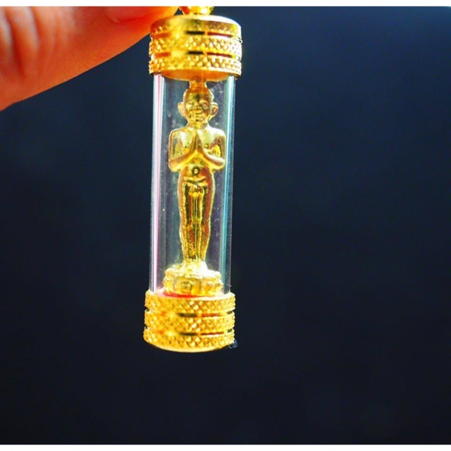 ไอ้ไข่ รุ่นรับทรัพย์ ปี56