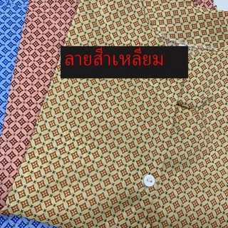เสื้อคนแก่ผู้หญิง แขนสามส่วน กระดุมผ่าหน้า สีหวาน ใส่สบาย พร้อมส่ง (T03)
