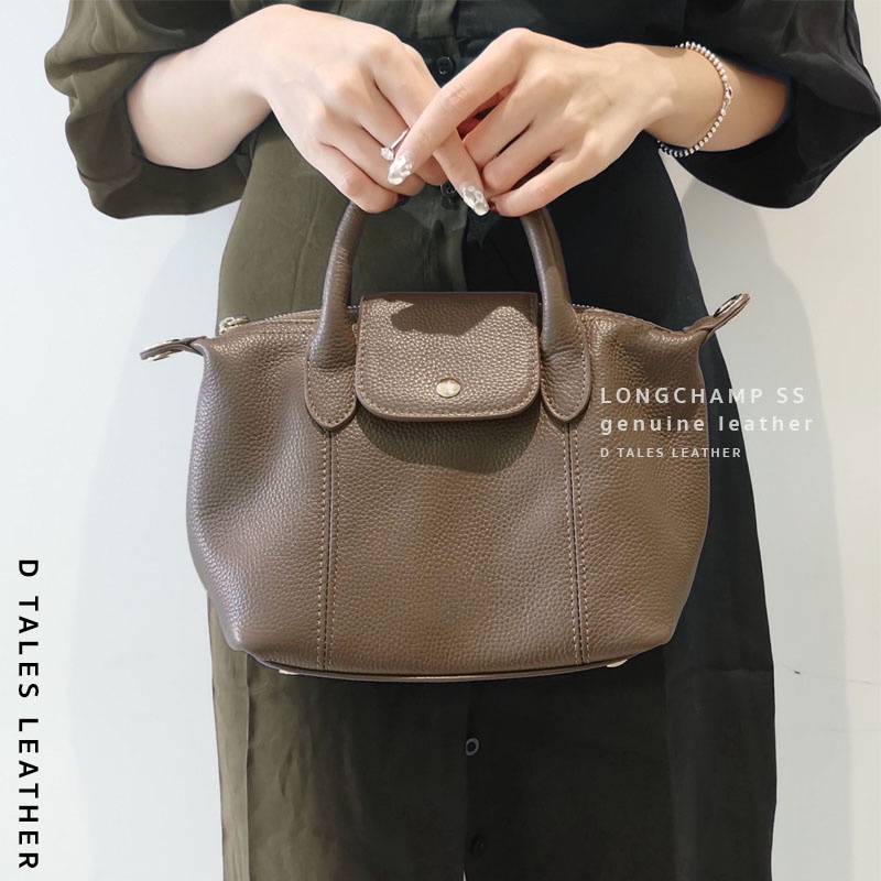 DTALES LC sizeSS กระเป๋าหนังแท้ ทรงลองชอม หนังวัวแท้ ถึกทน100% ดูแลง่าย
