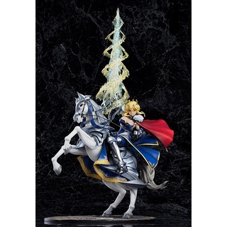 ตุ๊กตาฟิกเกอร์ Saber Altria Pendragon Spearman สีขาวลายสิงโต