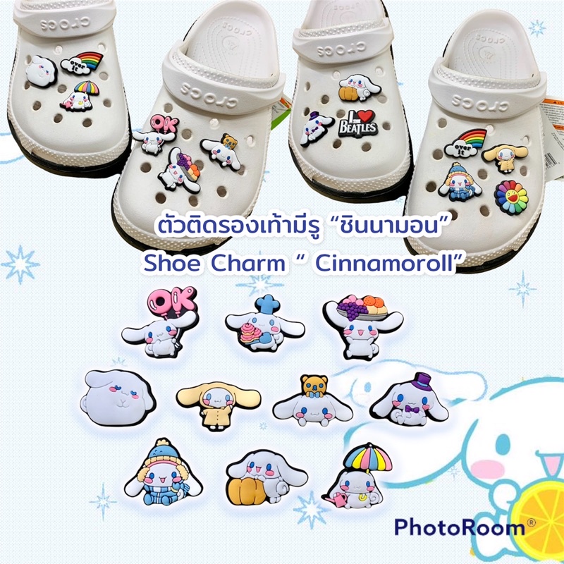 JBCT ตัวติดรองเท้ามีรู “ชินามอนโรล” Shoe charm “cinnamoroll” เพิ่มความน่ารักแก่รองเท้าคู่โปรดให้ดูกู๊ดดดด
