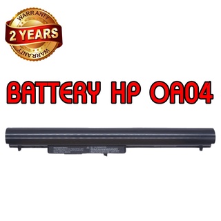 รับประกัน 2 ปี BATTERY HP OA04 แบตเตอรี่ เอชพี 240 G2 14-d008TX 14-d106TX 14-r056tu 15-r279TU