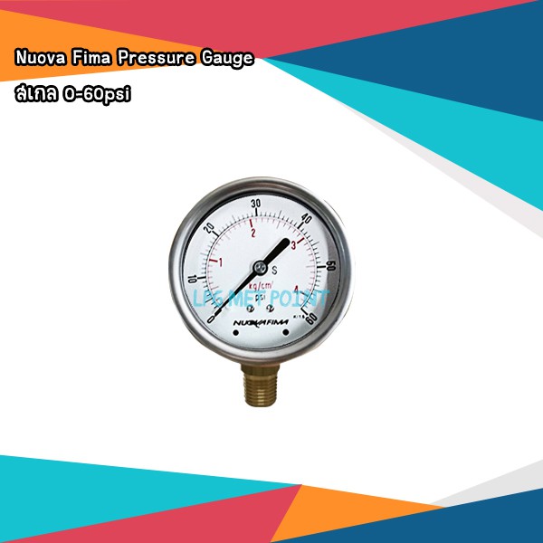 เกจวัดแรงดันแก๊ส LPG Pressure Gauge สเกล 0-60psi