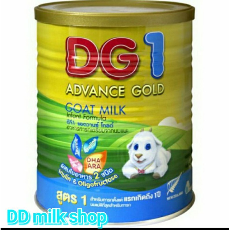 พร้อมส่ง！！ นมแพะดีจี1 DG1 ADVANCE GOLD (400g) Exp.08/23