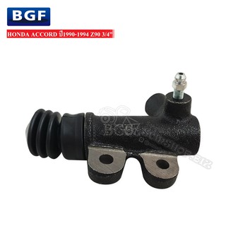 BGF แม่ปั้มครัชล่าง HONDA ACCORD IZ90 ปี1990-1994 3/4นิ้ว (46930-SM4-003) 1ลูก