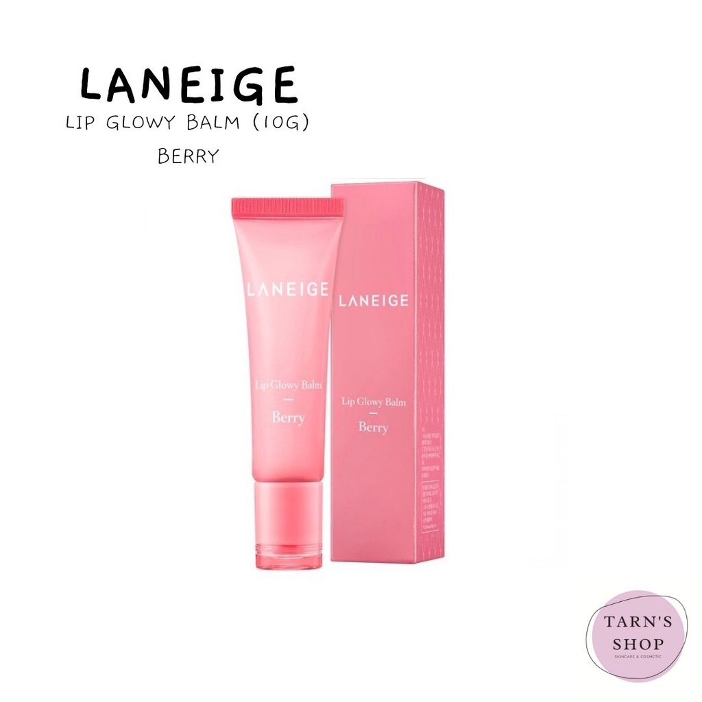 Laneige Lip Glow Balm 10g (Berry,Grapefruit) Shopee Thailand