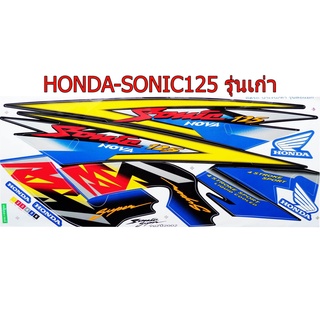 A สติ๊กเกอร์ติดรถมอเตอร์ไซด์ สำหรับ HONDA-SONIC125 รุ่นเก่า ปี2002 สีน้ำเงิน ดำ