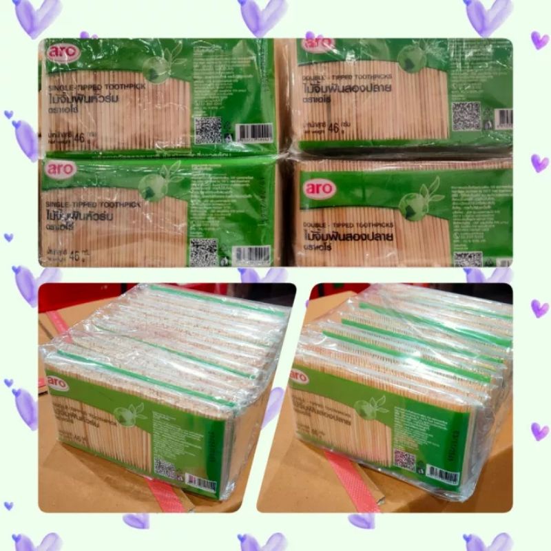 Aro เอโร่ ไม้จิ้มฟัน ไม้จิ้มฟันหัวร่ม ไม้จิ้มฟันสองปลาย Toothpicks 46 กรัม*12 แพค