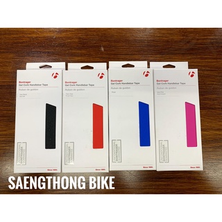 Bontrager ผ้าพันแฮนด์ จักรยานเสือหมอบ รุ่น Gel Cork เนื้อโฟ ผสมไม้ก๊อก หนานุ่ม จับสบาย